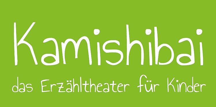 Kamishibai